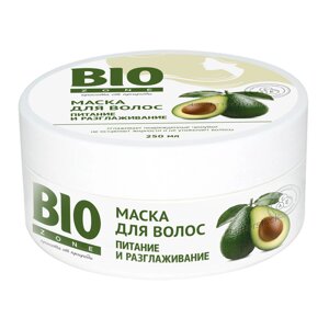Биозон маска для волос с коллагеном и маслом авокадо 250мл
