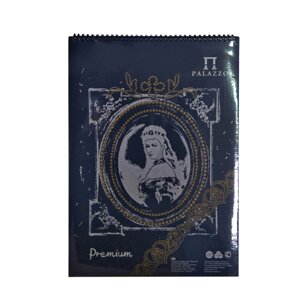 Блокнот для пастели Лилия Холдинг "Premium" А3 30 л на пружине (темно-синий) Night blue"