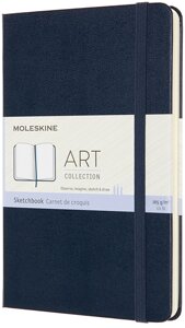 Блокнот для рисования Moleskine "art sketchbook" Medium 115x180 мм 88 стр, тверд обложка синий