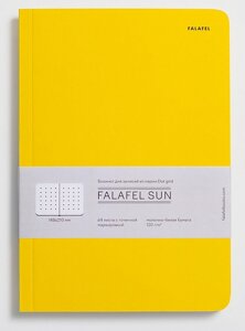 Блокнот для записей falafel BOOKS а5B sun