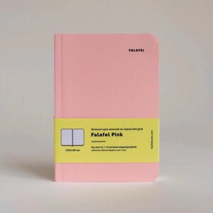 Блокнот для записей falafel BOOKS а6в pink