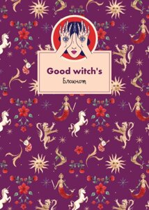 Блокнот Good witch s, А4, 40 листов