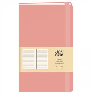 Блокнот в линейку "JOY BOOK" А5, 96 л. 70 г, иск. кожа, Розовый кварц