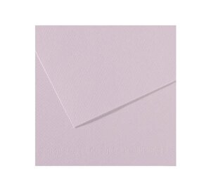Бумага для пастели Canson "MI-TEINTES" 50x65 см 160 г №104 лиловый