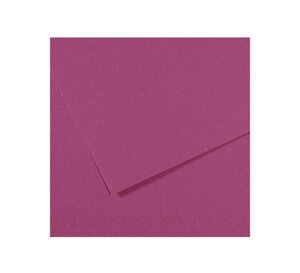 Бумага для пастели Canson "MI-TEINTES" 75x110 см 160 г №507 фиолетовый