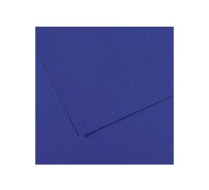 Бумага для пастели Canson "MI-TEINTES" 75x110 см 160 г №590 ультрамарин