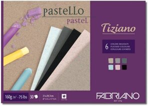 Бумага для пастели Fabriano "Тiziano" 21х29,7 см