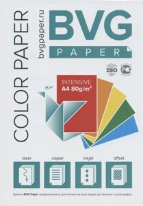 Бумага тонированная А4 100л BVG paper 80г/м2, интенсив зеленая