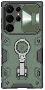 Чехол Nillkin CamShield Armor Prо для Galaxy S23 Ultra зеленый