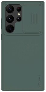 Чехол Nillkin CamShield Silky Silicone Elegant для Galaxy S23 Ultra зеленый