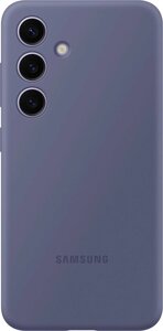 Чехол Samsung Silicone Case S24 фиолетовый