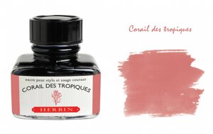 Чернила в банке Herbin, 30 мл, Corail des tropiques, Коралловый