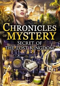 Chronicles of Mystery - Secret of the Lost Kingdom (для PC/Steam)