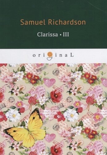 Clarissa 3 = Кларисса 3: на англ. яз