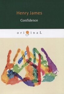 Confidence = Уверенность: книга на английском языке