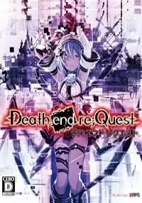 Death end re; Quest (для PC/Steam)