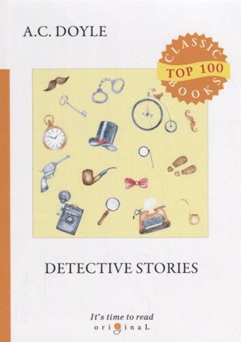 Detective Stories = Детективные рассказы: на англ. яз