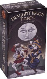 Deviant moon tarot / Таро Аномальной луны