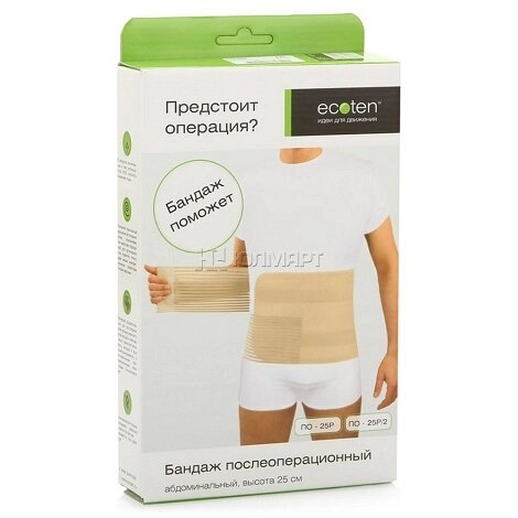 Экотен бандаж п операц. по-25P 2 р. м беж.