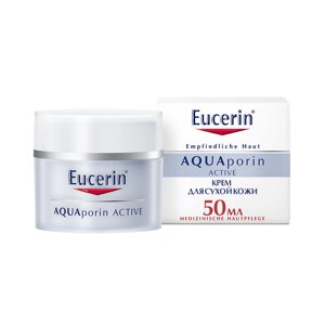 Эуцерин Аквапорин Актив крем интенсивно увлажняющий для чувствительной сухой кожи 50мл 69780