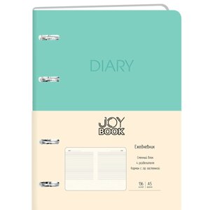 Ежедневник недатированный на кольцах "Joy Book" А5 136 л 70 г, Снежная мята