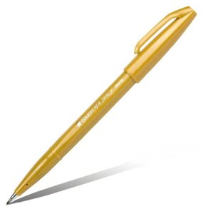Фломастер-кисть Pentel "Brush Sign Pen" цвет охра