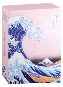Фотоальбом на 200 фото Кацусика Хокусай Большая волна (10х15) (коробка)