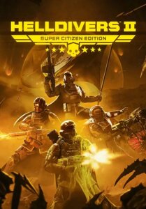 Helldivers 2 - super citizen edition (для PC/steam)