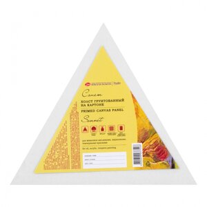 Холст на картоне "Сонет", треугольный, стороны 30 см, 280 г, 100% хлопок, акриловый грунт, среднее зерно