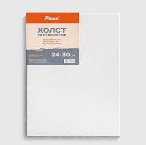 Холст на подрамнике Pinax 24x30 см 100% хлопок 380 г