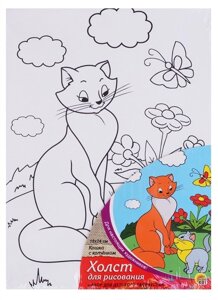 Холст с красками 18х24 см. кошка с котёнком (арт. х-9826)