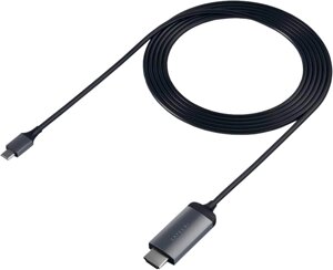 Кабель Satechi USB-C - HDMI 4K, 1.8 м серый космос