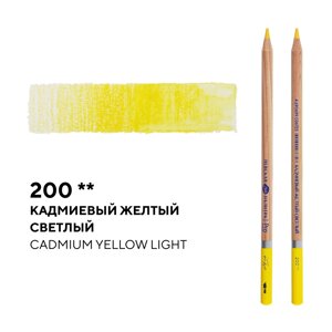 Карандаш профессиональный акварельный "Белые ночи"200, кадмиевый желтый светлый