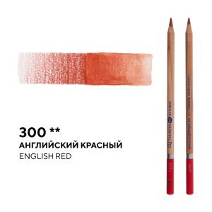 Карандаш профессиональный акварельный "Белые ночи"300, английский красный