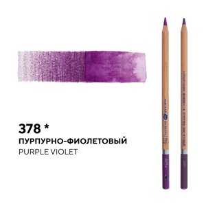 Карандаш профессиональный акварельный "Белые ночи"378, пурпурно-фиолетовый