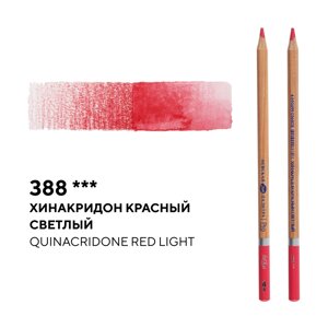 Карандаш профессиональный акварельный "Белые ночи"388, хинакридон красный светлый