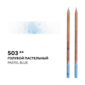 Карандаш профессиональный акварельный "Белые ночи"503, голубой пастельный