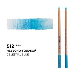 Карандаш профессиональный акварельный "Белые ночи"512, небесно-голубой