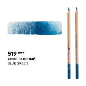 Карандаш профессиональный акварельный "Белые ночи"519, сине-зеленый