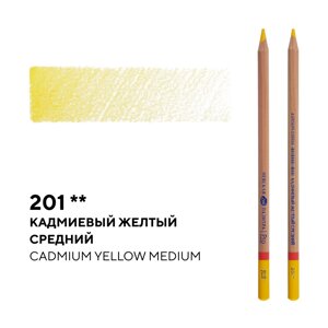 Карандаш профессиональный цветной "Мастер-класс"201, кадмиевый желтый средний