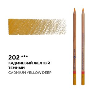 Карандаш профессиональный цветной "Мастер-класс"202, кадмиевый желтый темный