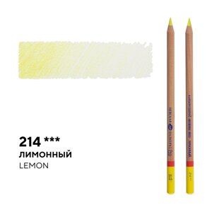 Карандаш профессиональный цветной "Мастер-класс"214, лимонный