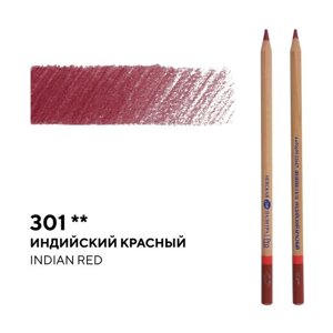 Карандаш профессиональный цветной "Мастер-класс"301, индийский красный
