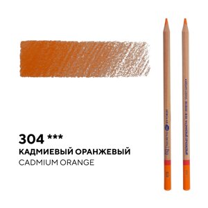 Карандаш профессиональный цветной "Мастер-класс"304, кадмиевый оранжевый