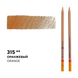 Карандаш профессиональный цветной "Мастер-класс"315, оранжевый