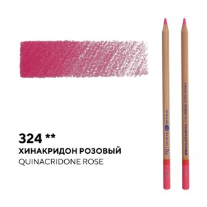Карандаш профессиональный цветной "Мастер-класс"324, хинакридон розовый