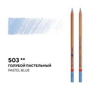 Карандаш профессиональный цветной "Мастер-класс"503, голубой пастельный