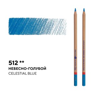 Карандаш профессиональный цветной "Мастер-класс"512, небесно-голубой