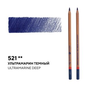 Карандаш профессиональный цветной "Мастер-класс"521, ультрамарин темный