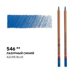 Карандаш профессиональный цветной "Мастер-класс"546, лазурный синий